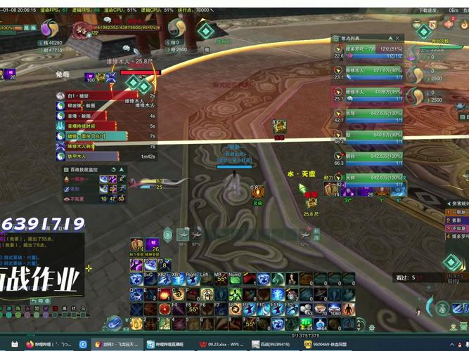 提多最全游戏攻略解说_提多最新游戏技巧通关