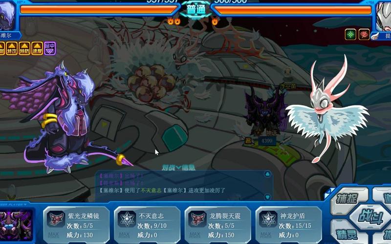 提亚斯最全游戏攻略解说_提亚斯最新游戏技巧通关