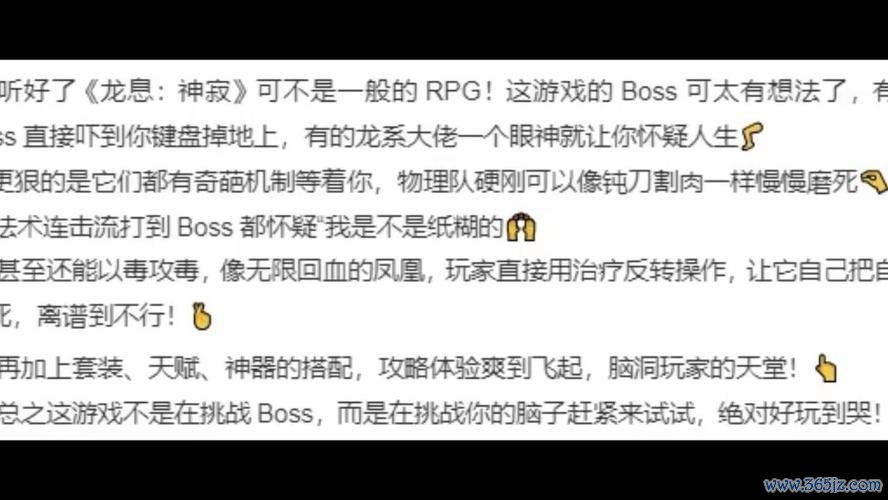 揉虐最全游戏攻略解说_揉虐最新游戏技巧通关