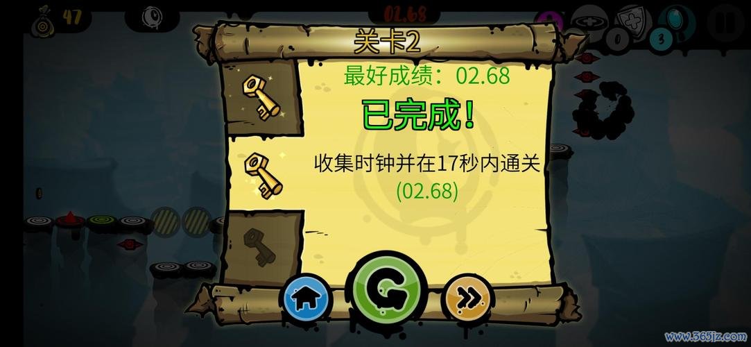 掩饰寂寞最全游戏攻略解说_掩饰寂寞最新游戏技巧通关