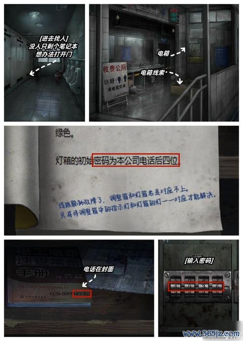 推荐一下最全游戏攻略解说_推荐一下最新游戏技巧通关