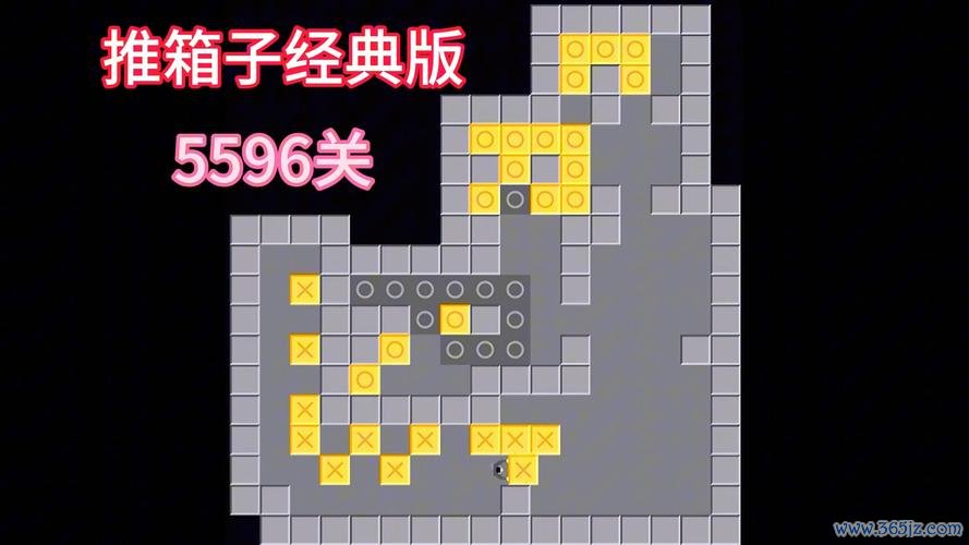推箱子游戏最全游戏攻略解说_推箱子游戏最新游戏技巧通关