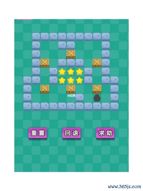 推箱子游戏最全攻略解说_推箱子游戏最新技巧通关