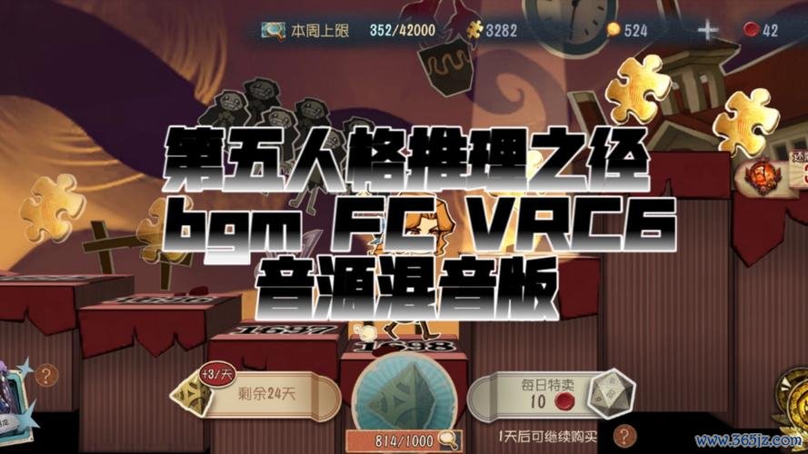 推理之径最全游戏攻略解说_推理之径最新游戏技巧通关