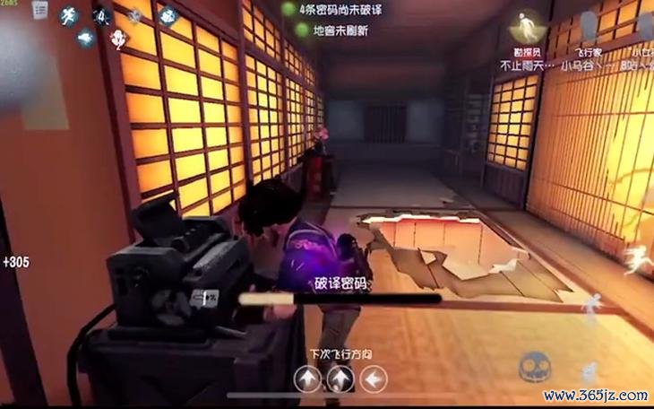 推理之径最全游戏攻略解说_推理之径最新游戏技巧通关