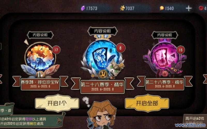 推理之径最全游戏攻略解说_推理之径最新游戏技巧通关