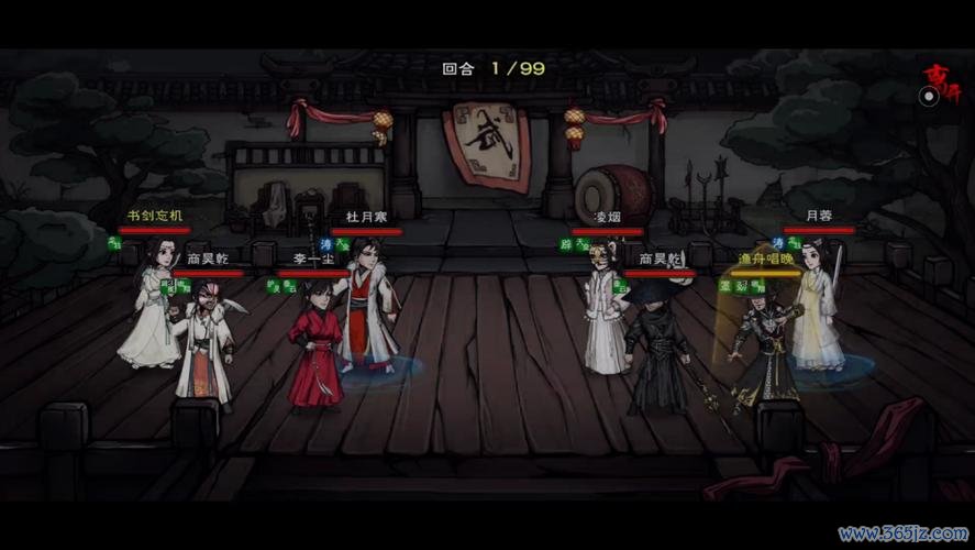 推山游戏最全攻略解说_推山游戏最新技巧通关