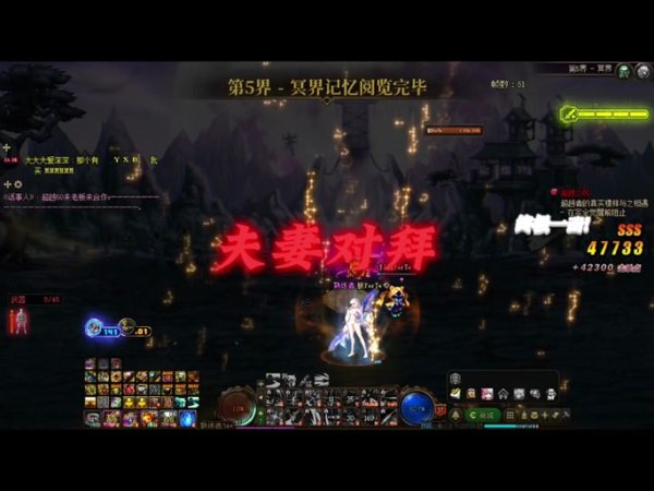 控偶师最全游戏攻略解说_控偶师最新游戏技巧通关