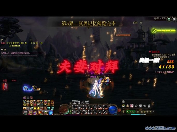 控偶师最全游戏攻略解说_控偶师最新游戏技巧通关