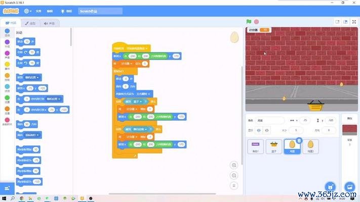 接鸡蛋最全游戏攻略解说_接鸡蛋最新游戏技巧通关