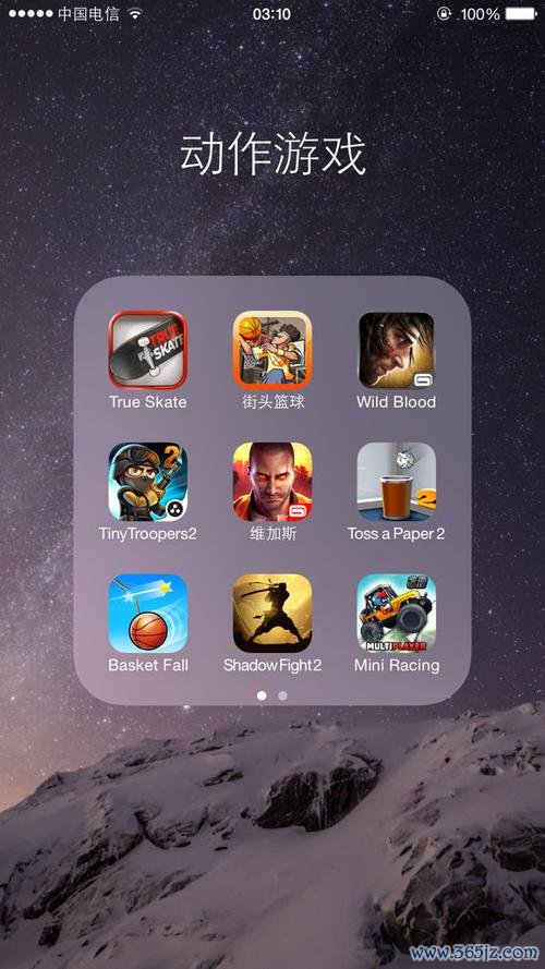 接苹果最全游戏攻略解说_接苹果最新游戏技巧通关