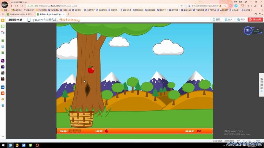 接水果最全游戏攻略解说_接水果最新游戏技巧通关