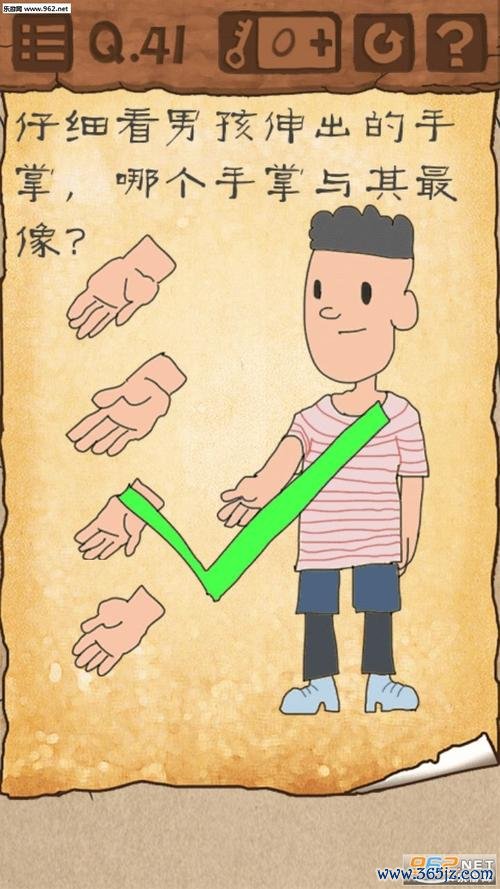 接东西游戏最全攻略解说_接东西游戏最新技巧通关