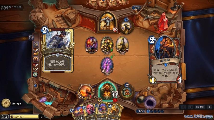 探险者协会全流程攻略_探险者协会新手入门到高手进阶