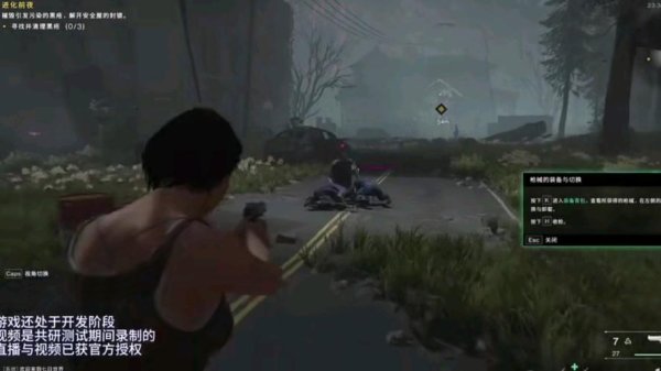 探索者2游戏攻略解说_探索者2最新游戏技巧通关