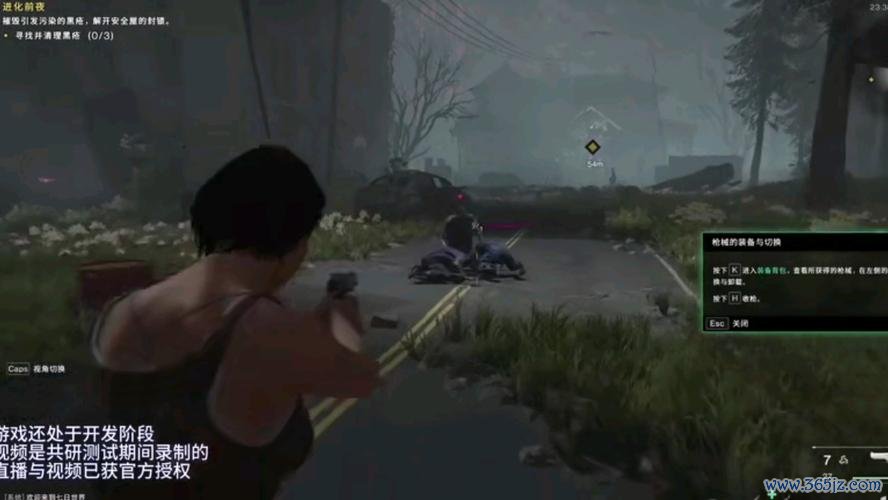 探索者2游戏攻略解说_探索者2最新游戏技巧通关