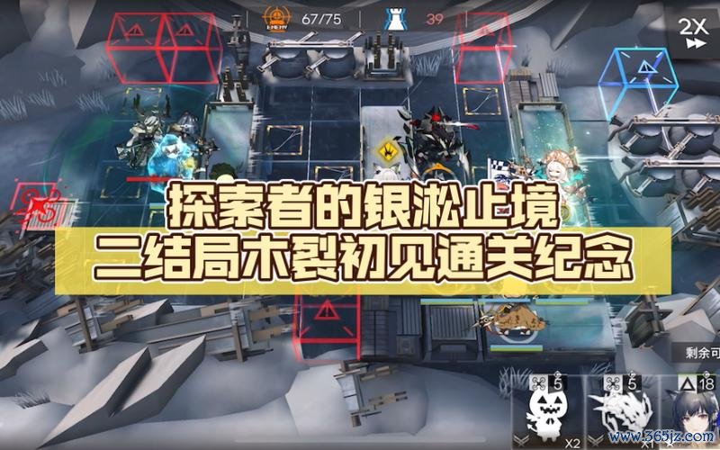 探索者2游戏攻略解说_探索者2最新游戏技巧通关