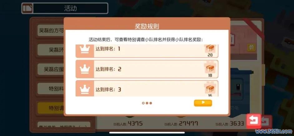 探险世界全流程攻略_探险世界实用技巧秘籍