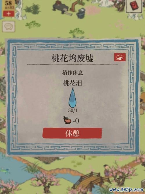 探险世界全流程攻略_探险世界实用技巧秘籍