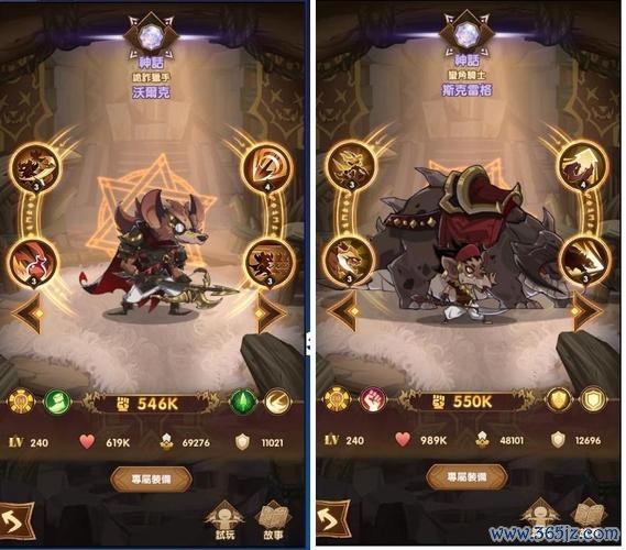 探险世界全流程攻略_探险世界实用技巧秘籍