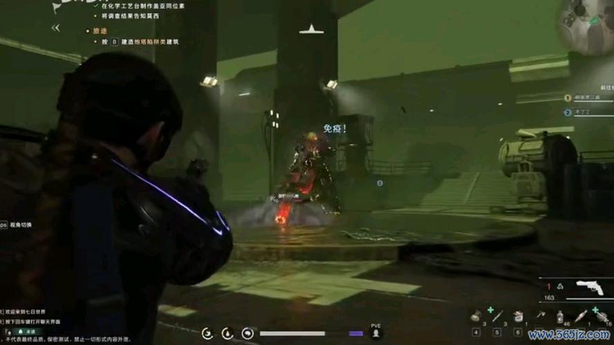 探索者2游戏攻略解说_探索者2最新游戏技巧通关