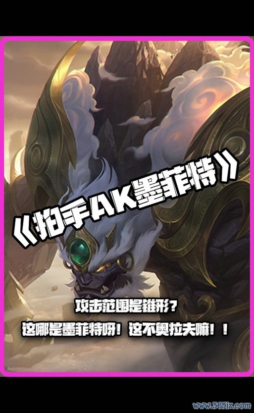 探索者的护臂最全游戏攻略解说_探索者的护臂最新游戏技巧通关