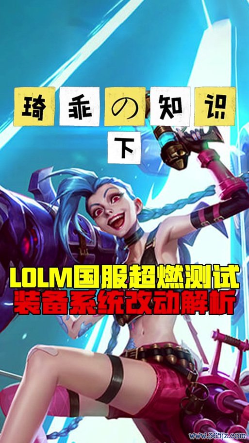 探索者的护臂最全游戏攻略解说_探索者的护臂最新游戏技巧通关