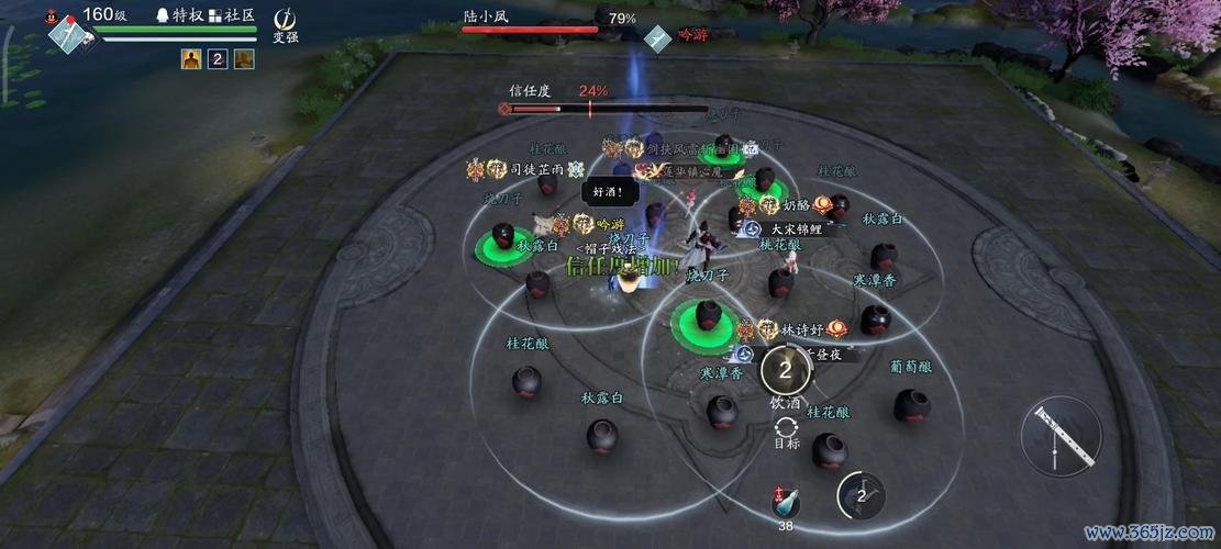 探报游戏最全攻略解说_探报游戏最新技巧通关