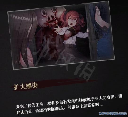 探灵网最全游戏攻略解说_探灵网最新游戏技巧通关