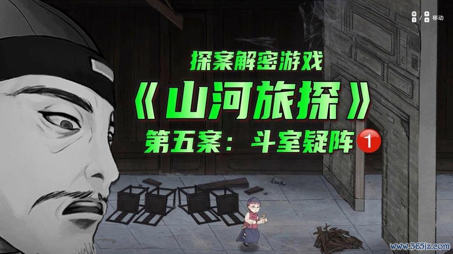 探手游戏最全攻略解说_探手游戏最新技巧通关