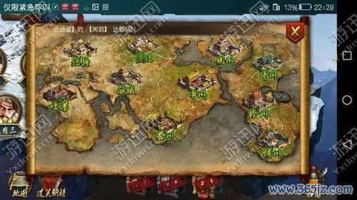 探手游戏最全攻略解说_探手游戏最新技巧通关