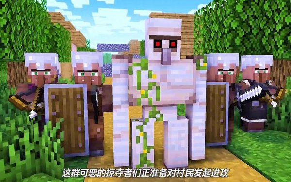 掠夺者们最全游戏攻略解说_掠夺者们最新游戏技巧通关