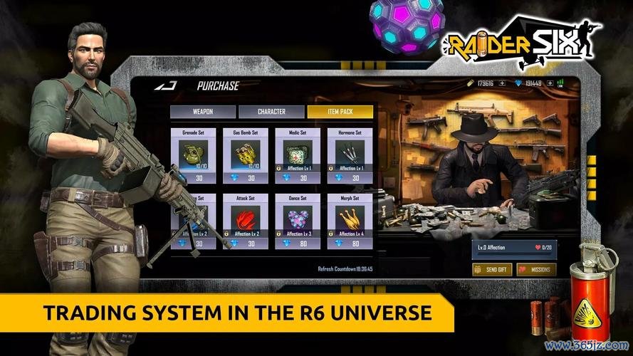 掠夺者们最全游戏攻略解说_掠夺者们最新游戏技巧通关