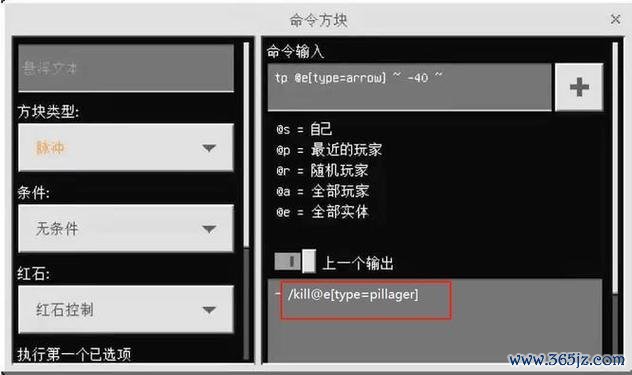 掠夺者们最全游戏攻略解说_掠夺者们最新游戏技巧通关