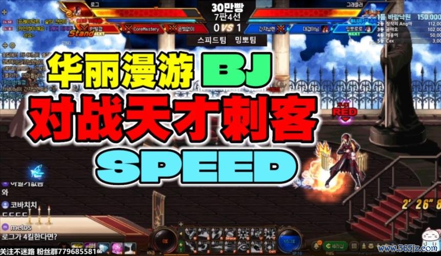 掠天之翼最全游戏攻略解说_掠天之翼最新游戏技巧通关