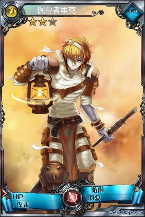 掘墓者最全游戏攻略解说_掘墓者最新游戏技巧通关