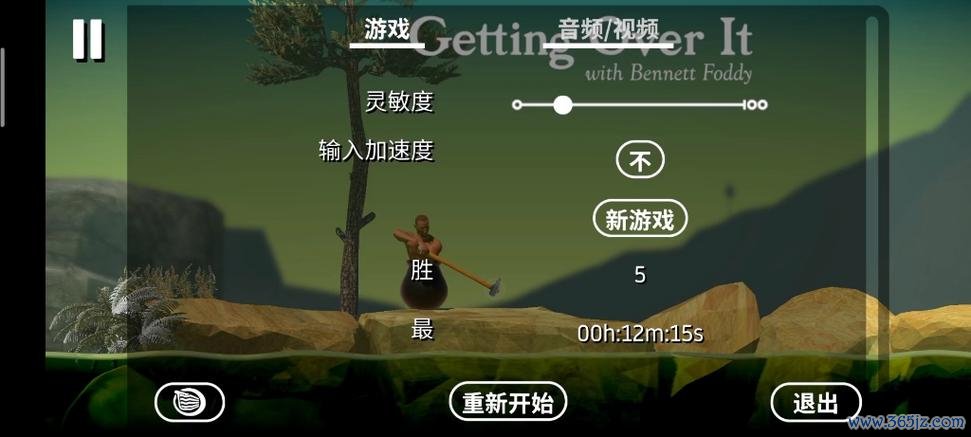 掘地游戏最全攻略解说_掘地游戏最新技巧通关