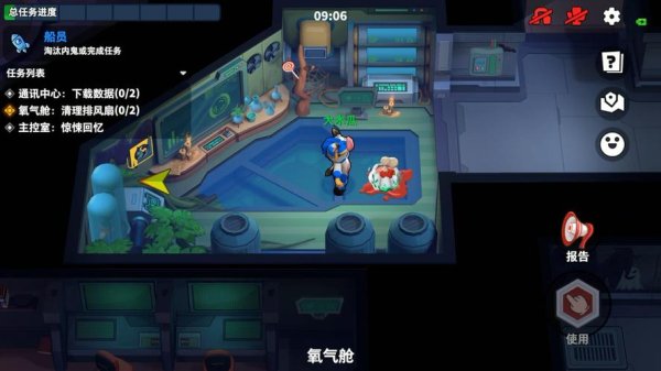 排位五最全游戏攻略解说_排位五最新游戏技巧通关