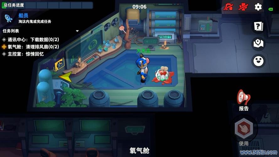 排位五最全游戏攻略解说_排位五最新游戏技巧通关