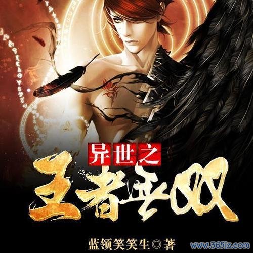 掌控天下全方面攻略指引_掌控天下最新玩法技巧汇总