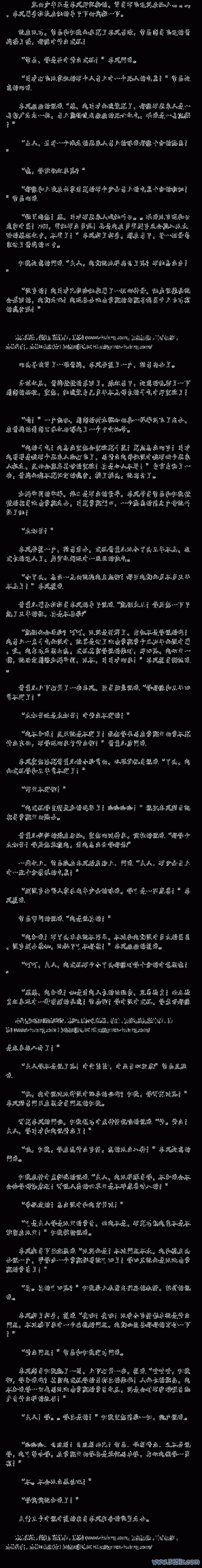 掌控天下全方面攻略指引_掌控天下最新玩法技巧汇总