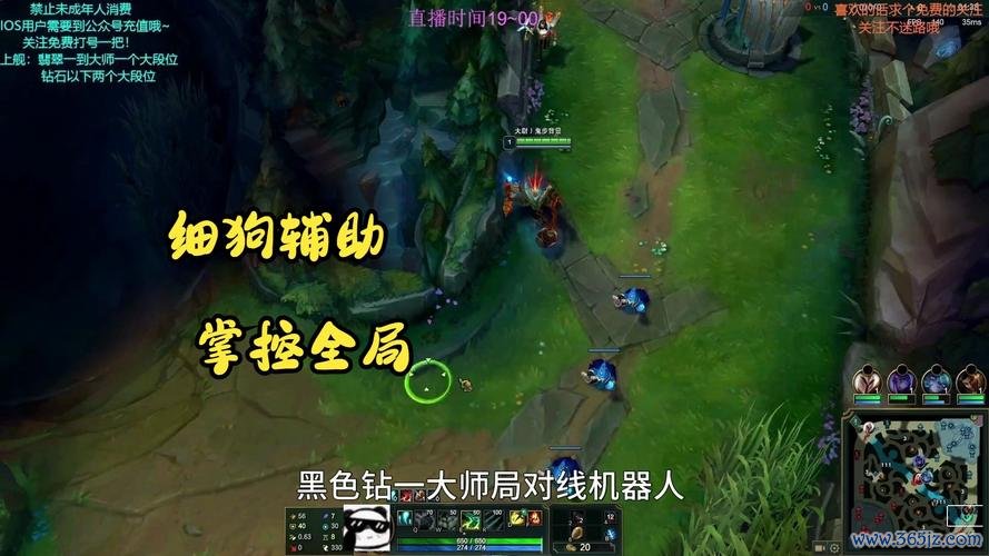 掌控全局最全游戏攻略解说_掌控全局最新游戏技巧通关