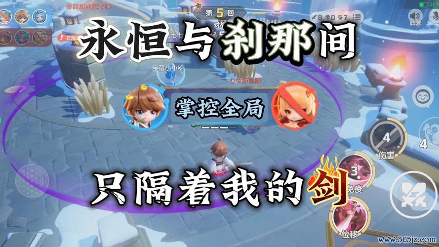 掌控全局最全游戏攻略解说_掌控全局最新游戏技巧通关