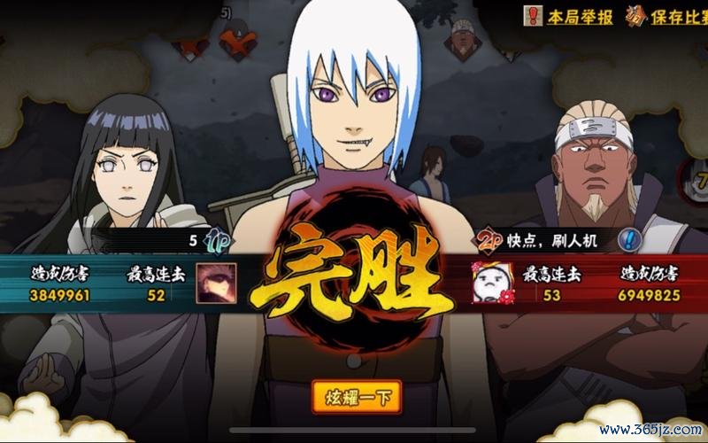 掌仙术最全游戏攻略解说_掌仙术最新游戏技巧通关