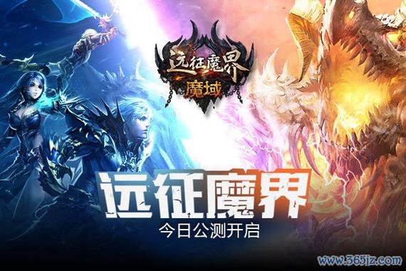 掌上魔域实用攻略指南_掌上魔域高效玩法技巧