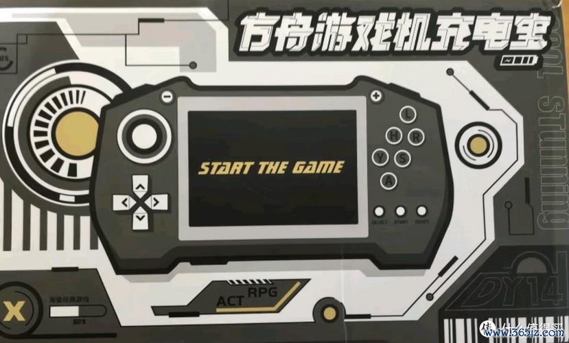 掌上娱乐最全游戏攻略解说_掌上娱乐最新游戏技巧通关