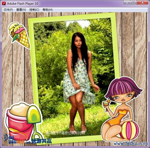 掀裙子游戏最全攻略解说_掀裙子游戏最新技巧通关