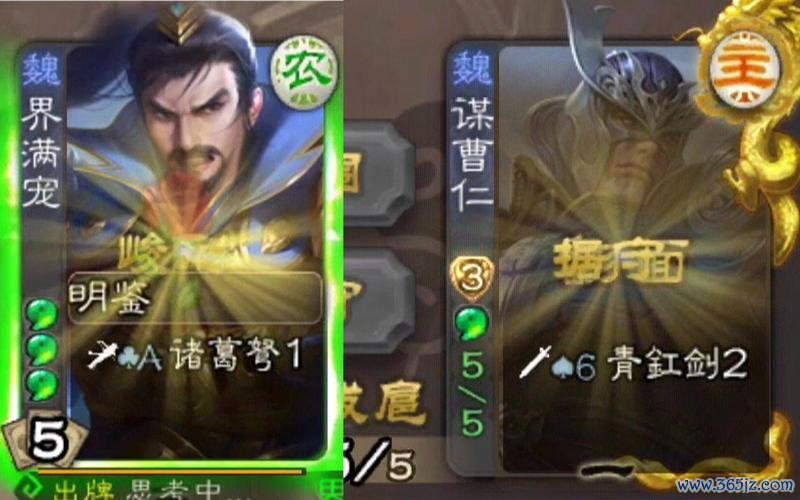 据守最全游戏攻略解说_据守最新游戏技巧通关