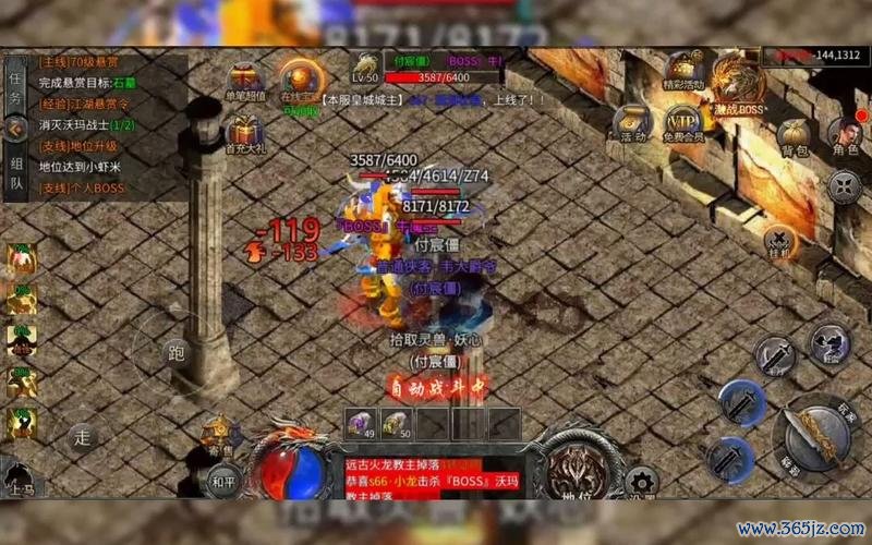 捣蛋王最全游戏攻略解说_捣蛋王最新游戏技巧通关