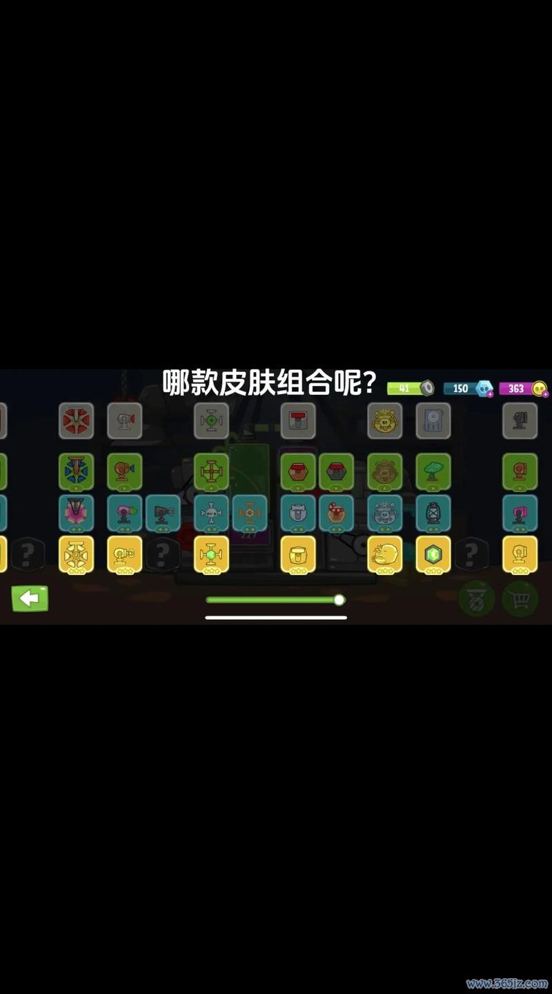 捣蛋猪最全游戏攻略解说_捣蛋猪最新游戏技巧通关